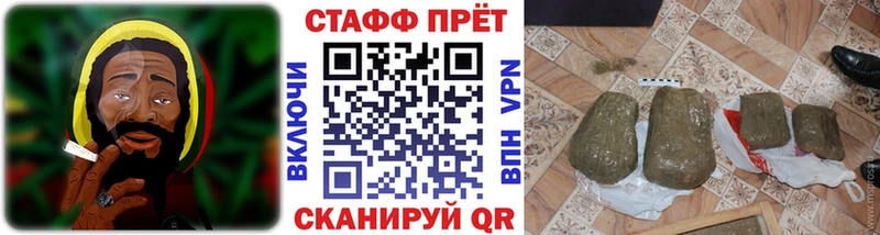 Купить наркотик аптеки Бавлы Героин Мефедрон Псилоцибиновые грибы Гашиш Cocaine Канабис