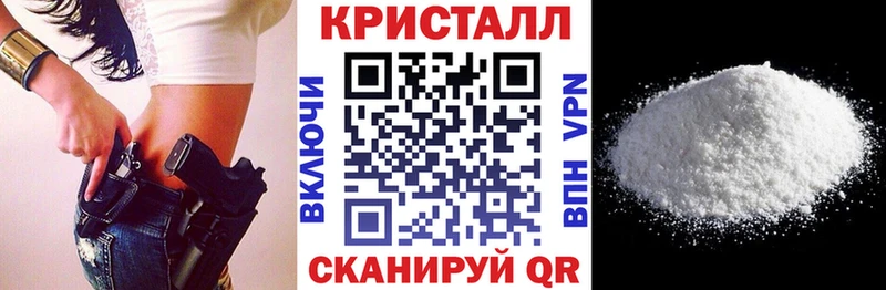 что такое   Бавлы  АМФ Premium 