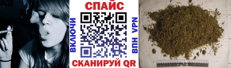 Бутират оксибутират  купить  цена  Бавлы 