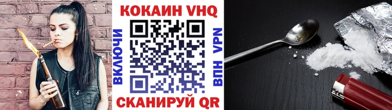 omg ССЫЛКА  Бавлы  Cocaine 99% 