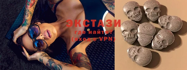 спайс Аркадак