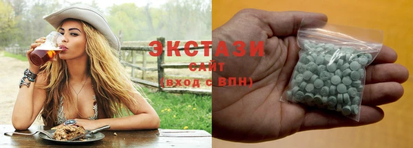 кокаин колумбия Арсеньев