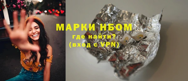 спайс Аркадак