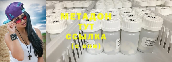 бошки Сосновый Бор