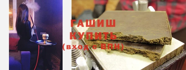 кокаин колумбия Арсеньев
