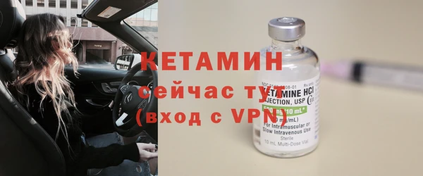 кокаин колумбия Арсеньев