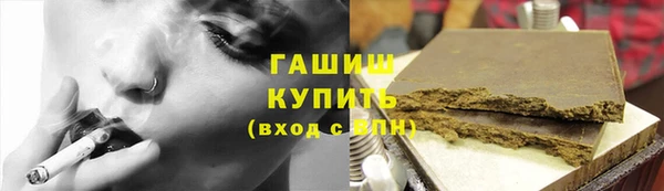 кокаин колумбия Арсеньев