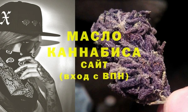 спайс Аркадак