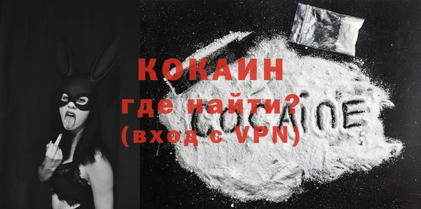 спайс Аркадак