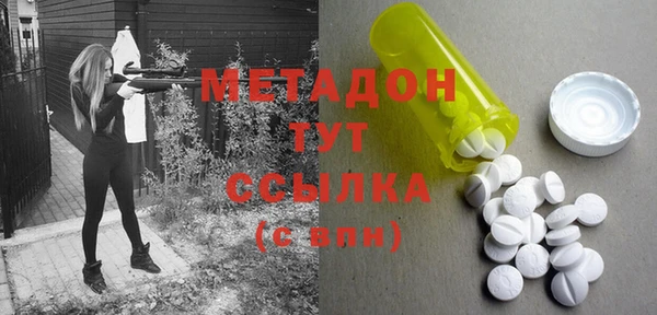 кокаин колумбия Арсеньев