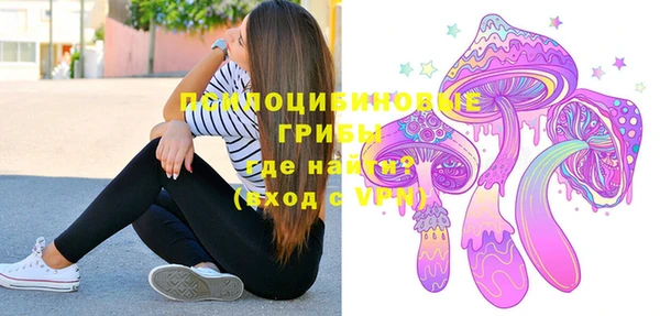 кокаин колумбия Арсеньев