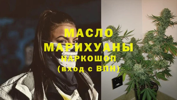 кокаин колумбия Арсеньев