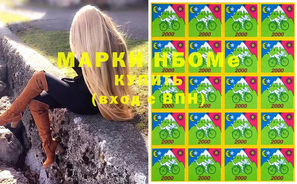 спайс Аркадак