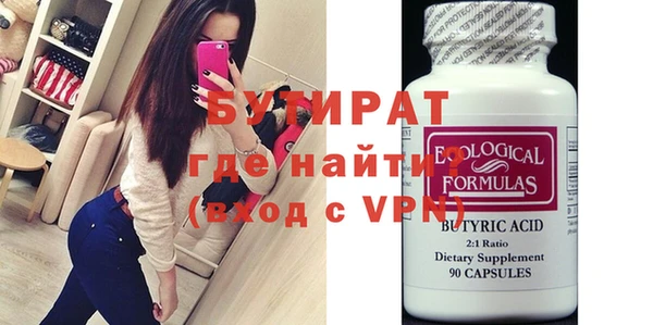 jwh Сосновоборск