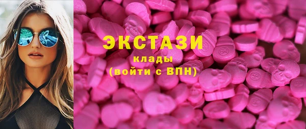 спайс Аркадак