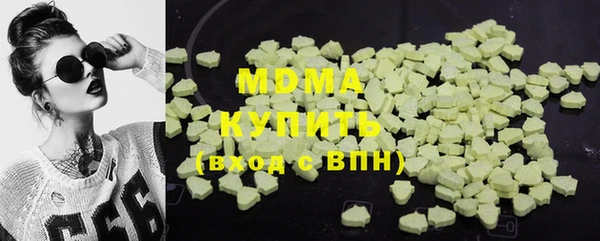 спайс Аркадак