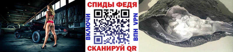 МЕТАМФЕТАМИН Methamphetamine  где найти наркотики  Бавлы 